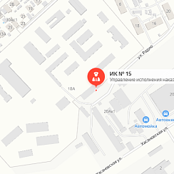 ИК-15 Самара ИК-15 Самара