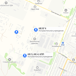 ИК-4 Рубцовск ИК-4 Рубцовск