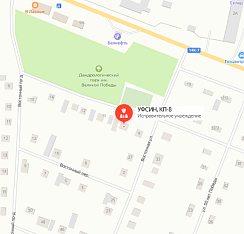 КП-8 Чернянка