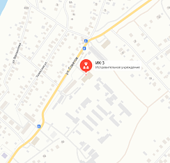 ИК-3 Уфа