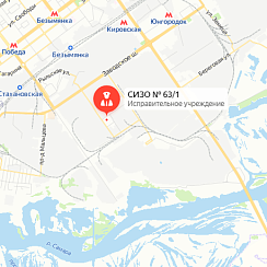 СИЗО-1 Самара СИЗО-1 Самара